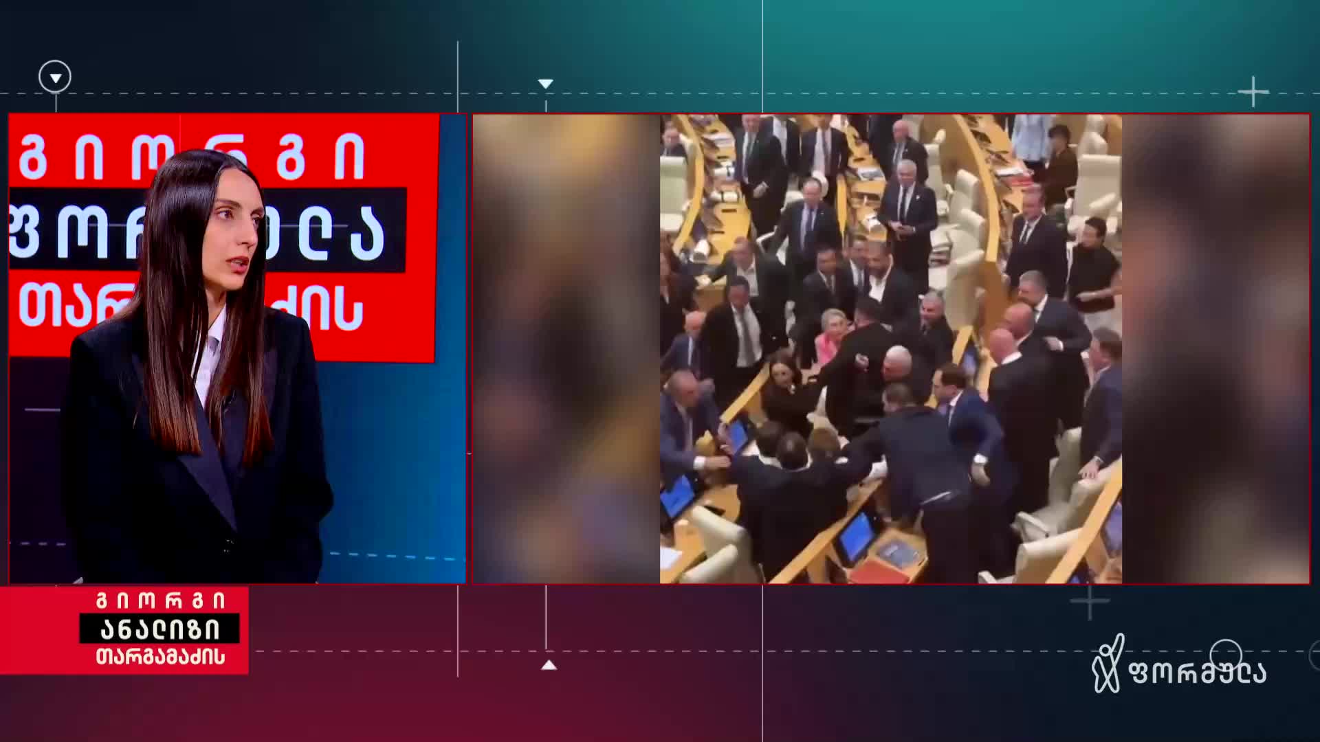 GIA TV Program Thumbnail, Poster