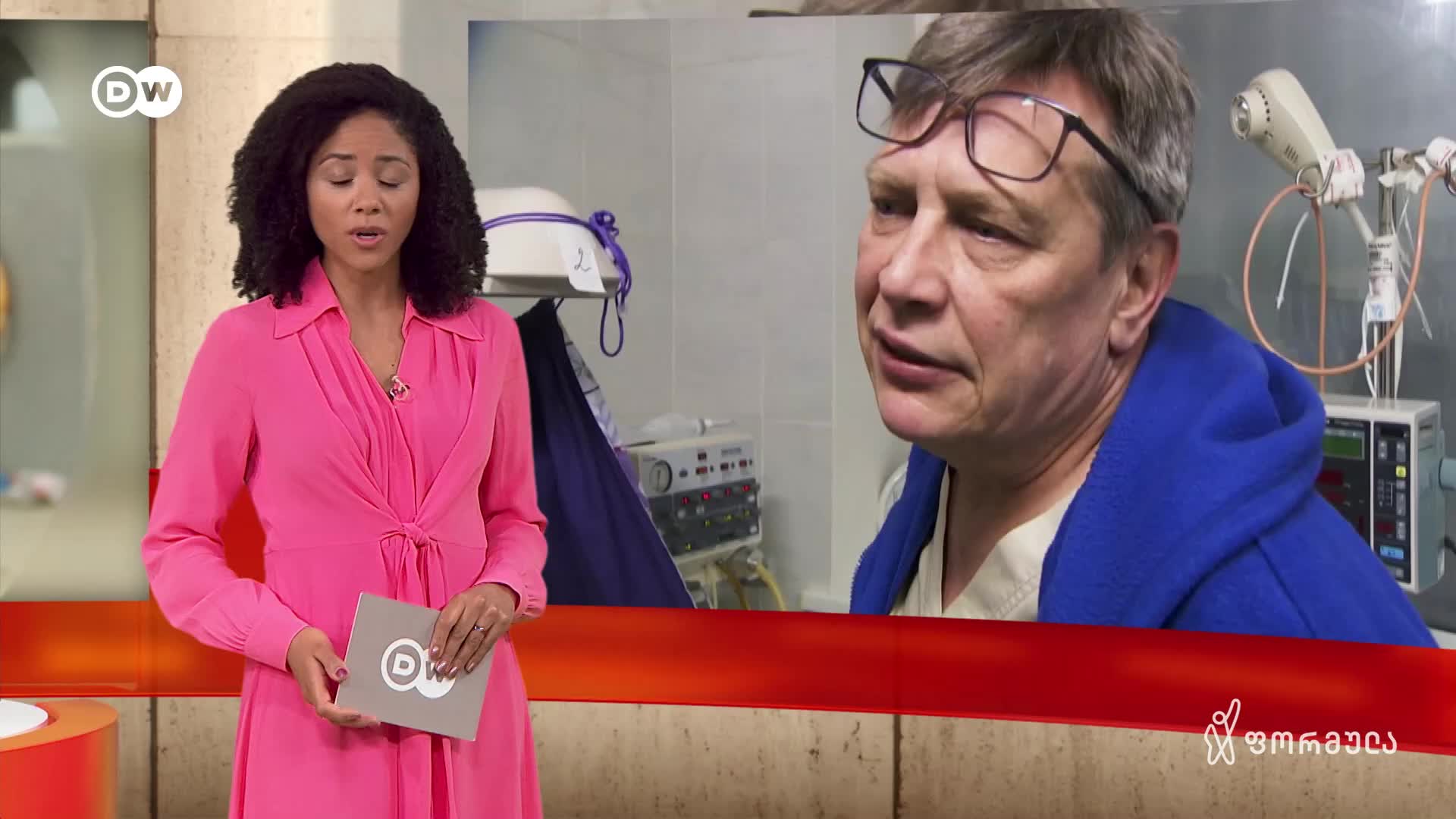 GIA TV Program Thumbnail, Poster