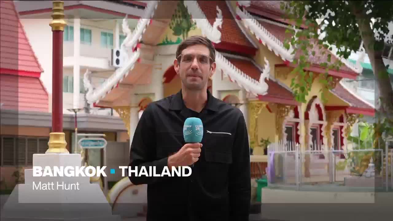 GIA TV Program Thumbnail, Poster