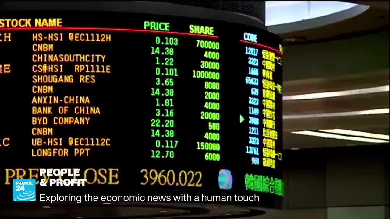 GIA TV Program Thumbnail, Poster