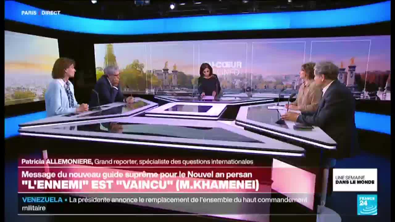 GIA TV Program Thumbnail, Poster