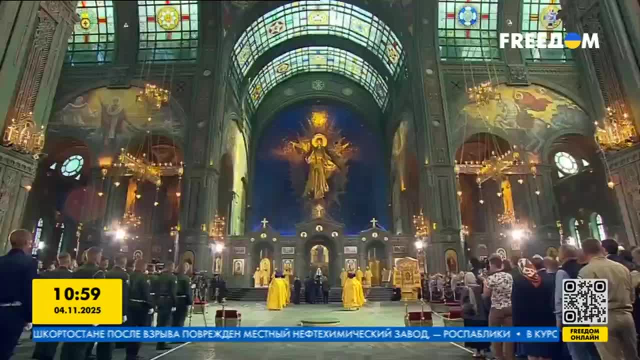 GIA TV Program Thumbnail, Poster