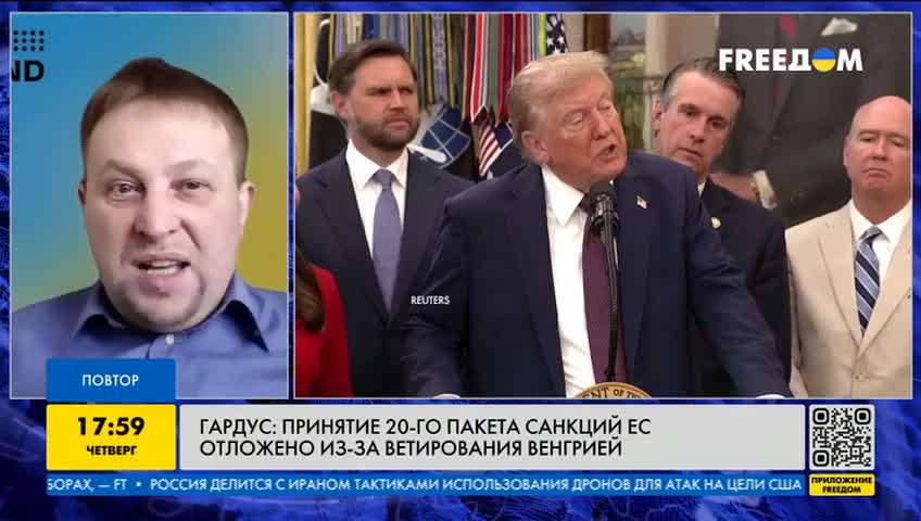 GIA TV Program Thumbnail, Poster