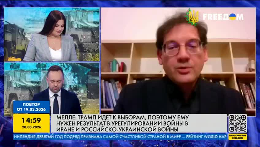 GIA TV Program Thumbnail, Poster