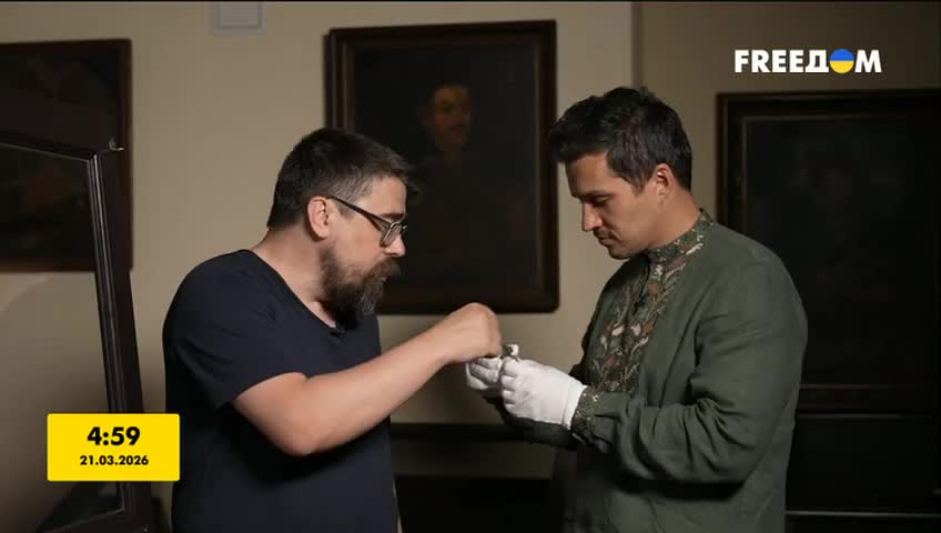 GIA TV Program Thumbnail, Poster