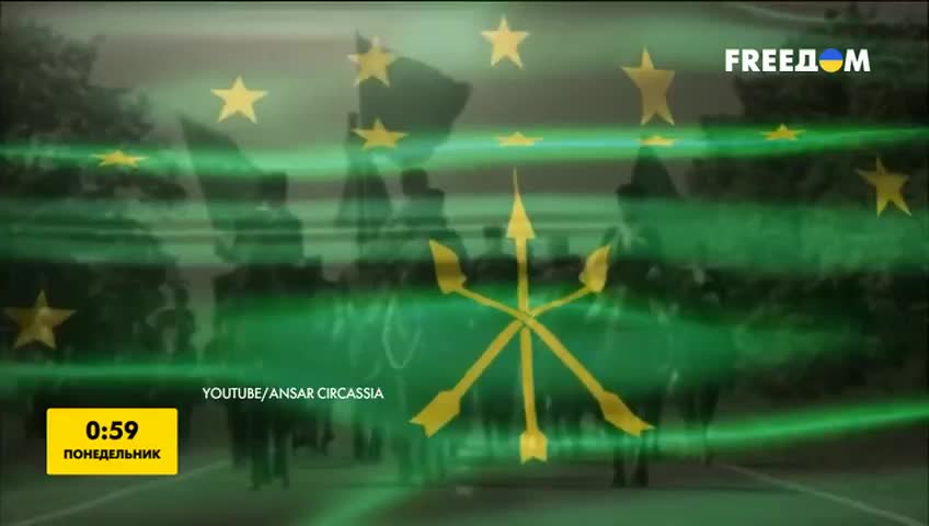 GIA TV Program Thumbnail, Poster