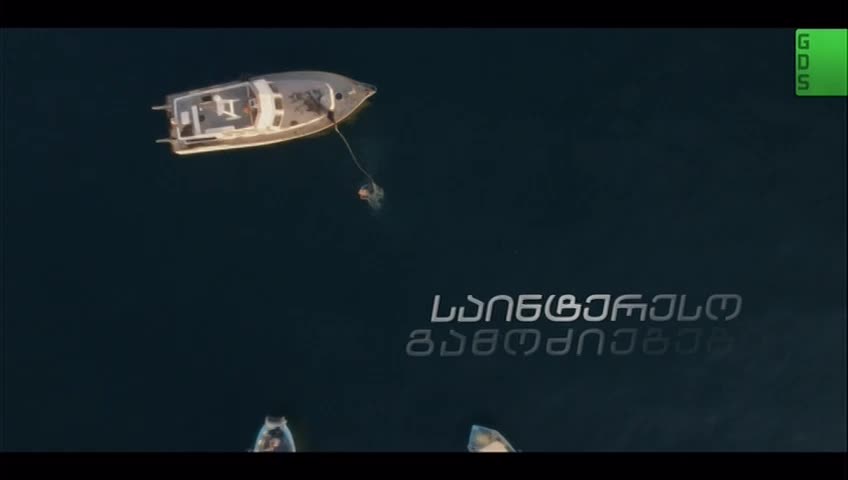 GIA TV Program Thumbnail, Poster