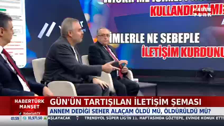 GIA TV Program Thumbnail, Poster