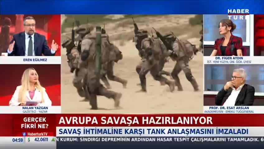 GIA TV Program Thumbnail, Poster