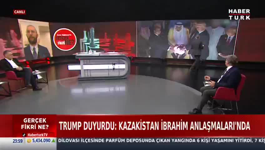 GIA TV Program Thumbnail, Poster