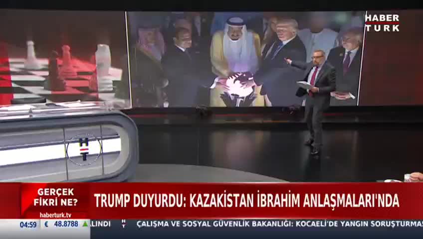 GIA TV Program Thumbnail, Poster