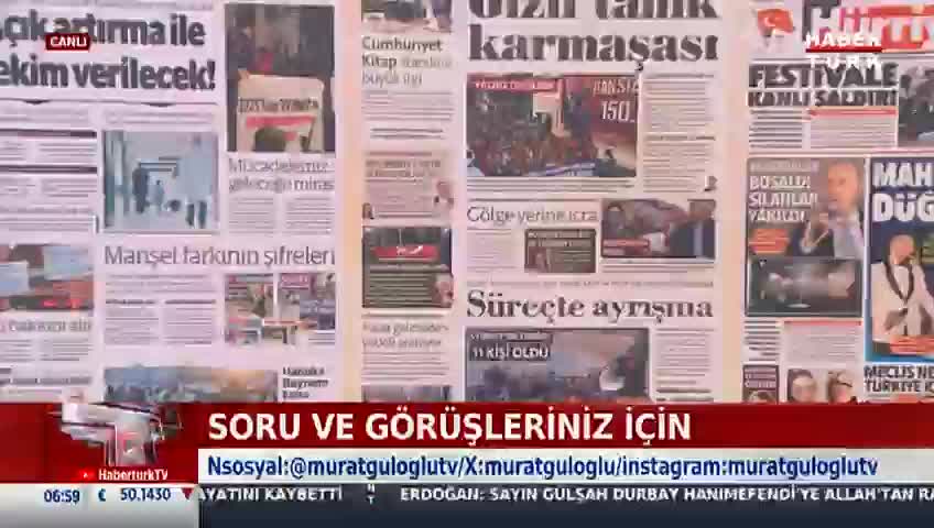 GIA TV Program Thumbnail, Poster