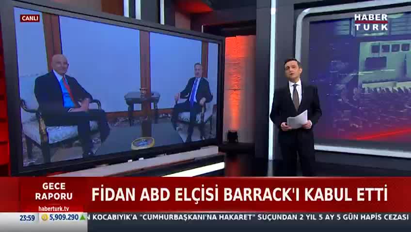 GIA TV Program Thumbnail, Poster