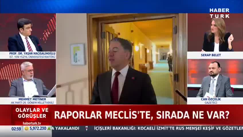 GIA TV Program Thumbnail, Poster