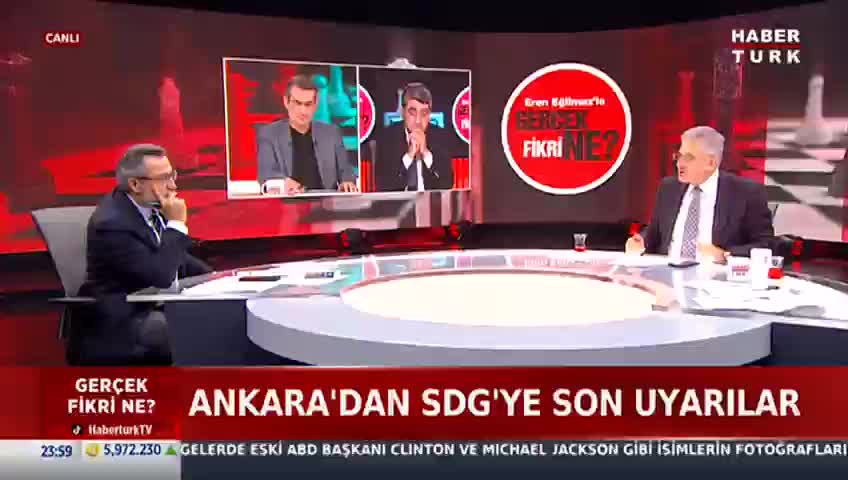 GIA TV Program Thumbnail, Poster