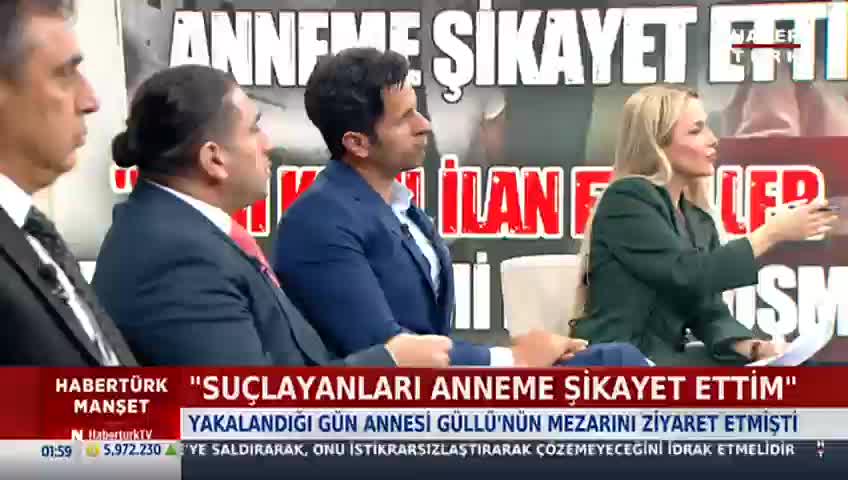 GIA TV Program Thumbnail, Poster