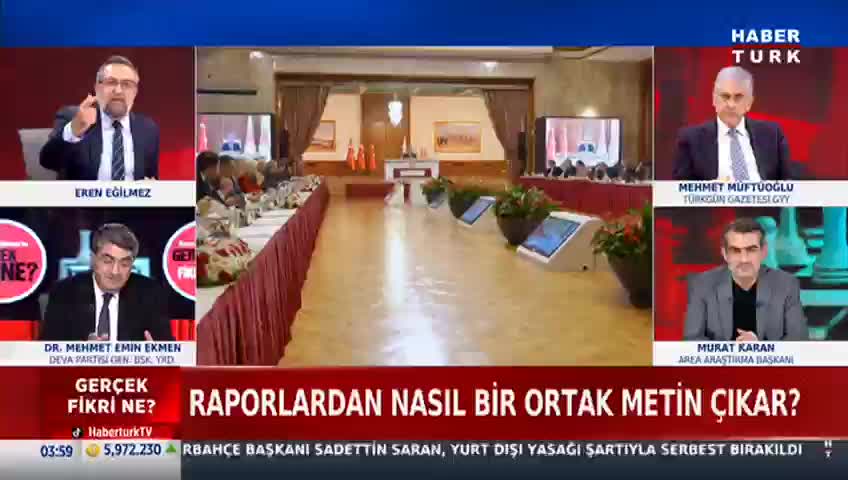 GIA TV Program Thumbnail, Poster