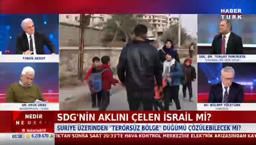 GIA TV Program Thumbnail, Poster