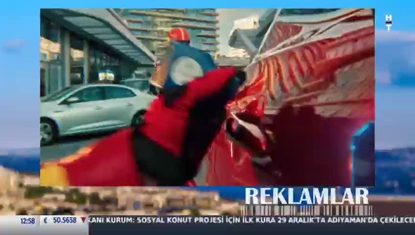 GIA TV Program Thumbnail, Poster