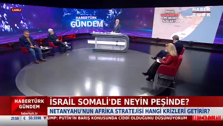 GIA TV Program Thumbnail, Poster