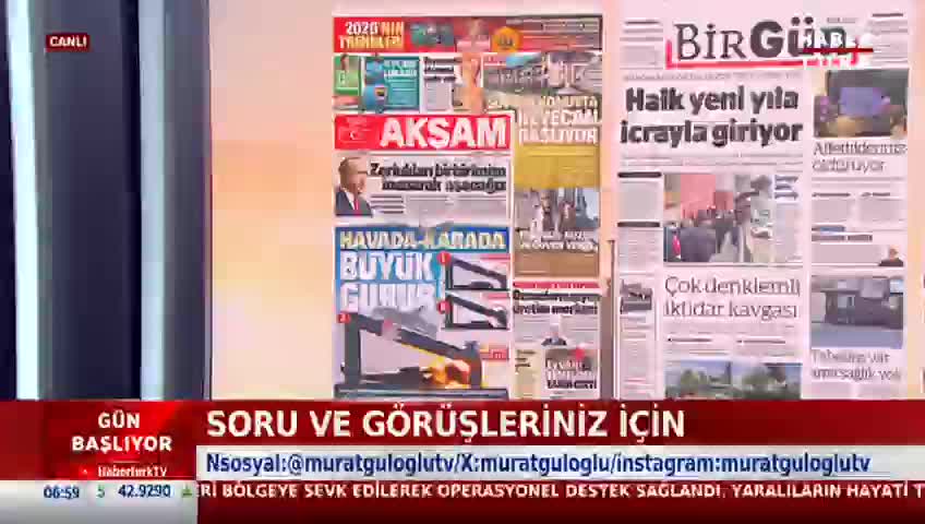 GIA TV Program Thumbnail, Poster