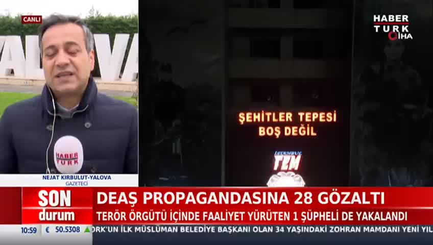 GIA TV Program Thumbnail, Poster