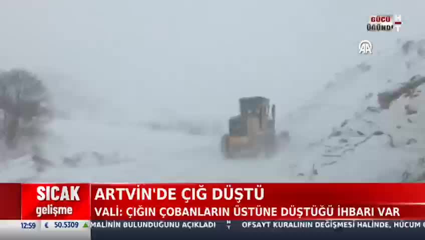 GIA TV Program Thumbnail, Poster