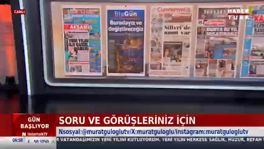 GIA TV Program Thumbnail, Poster