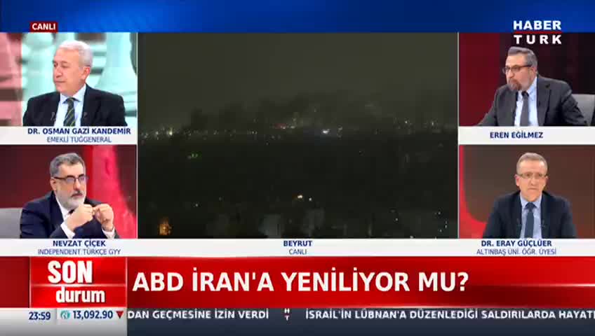 GIA TV Program Thumbnail, Poster