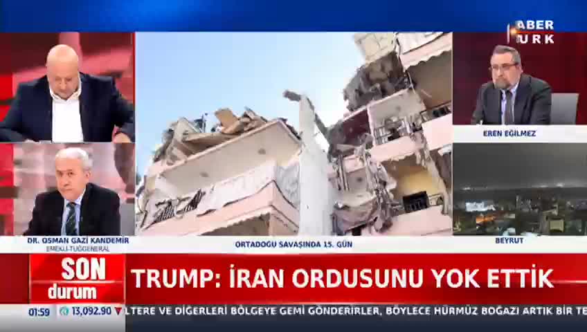 GIA TV Program Thumbnail, Poster