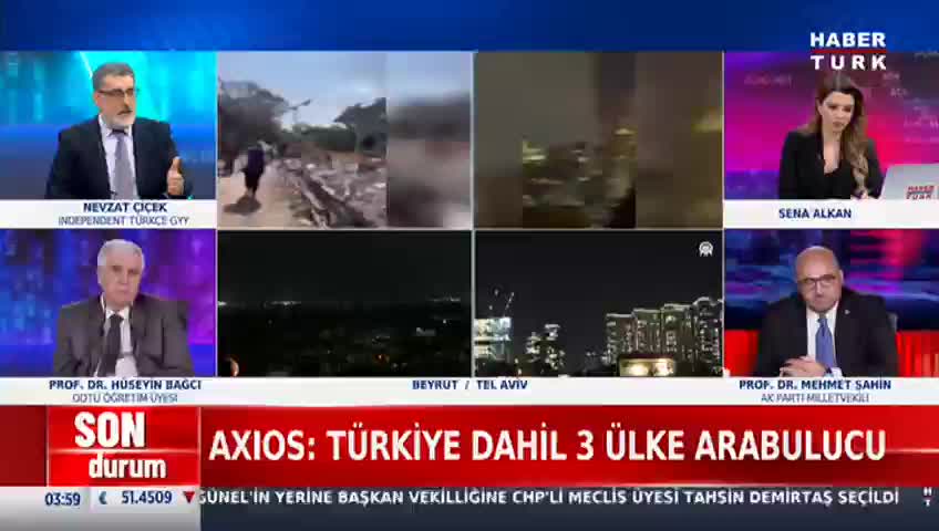 GIA TV Program Thumbnail, Poster