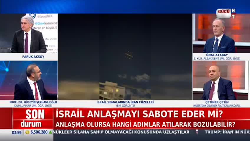 GIA TV Program Thumbnail, Poster