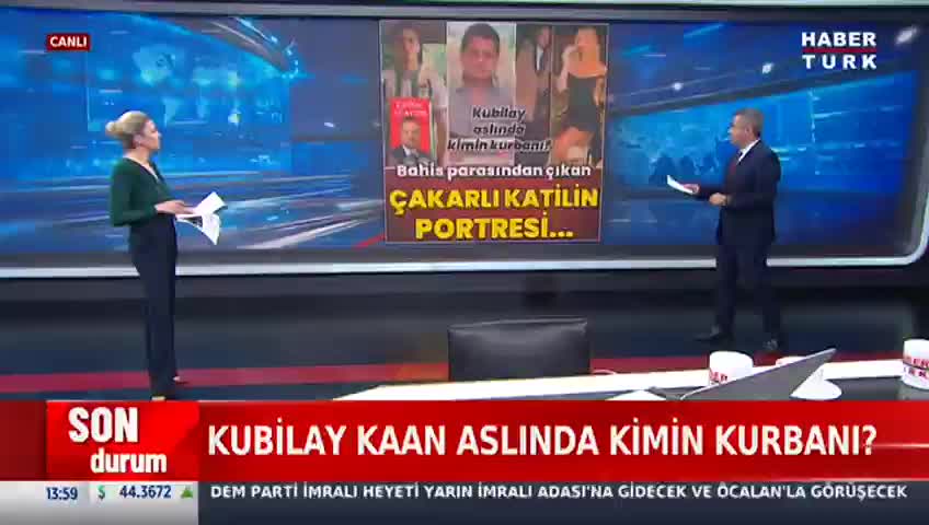 GIA TV Program Thumbnail, Poster