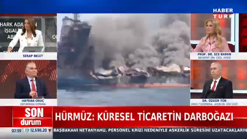 GIA TV Program Thumbnail, Poster