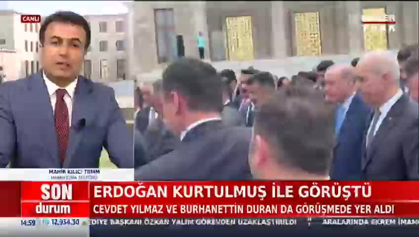 GIA TV Program Thumbnail, Poster