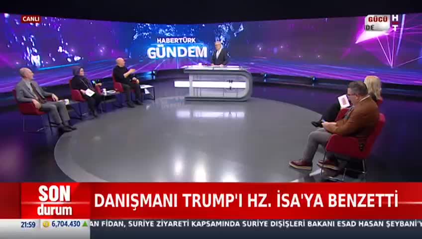 GIA TV Program Thumbnail, Poster