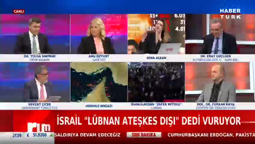 GIA TV Program Thumbnail, Poster