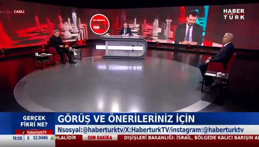 GIA TV Program Thumbnail, Poster