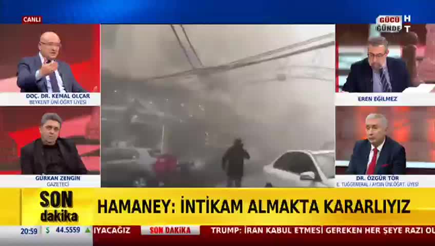 GIA TV Program Thumbnail, Poster