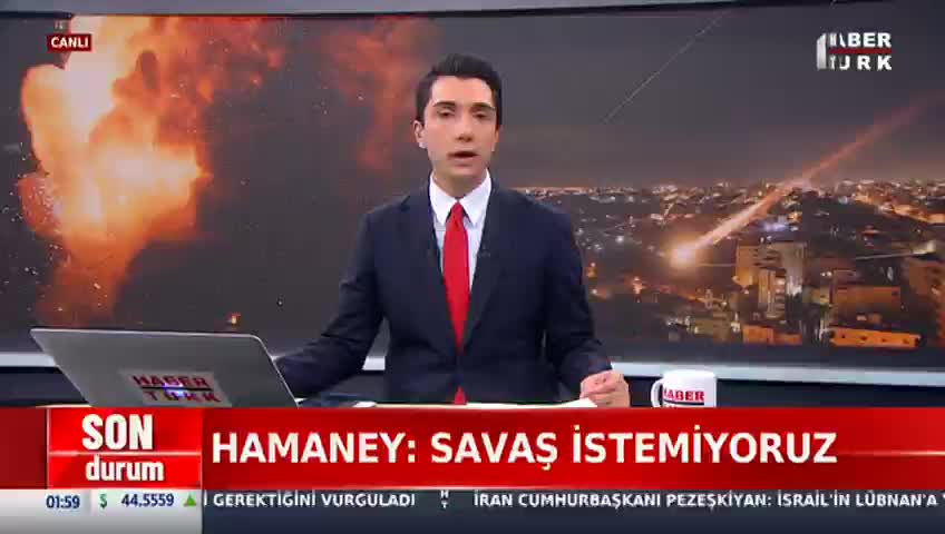 GIA TV Program Thumbnail, Poster