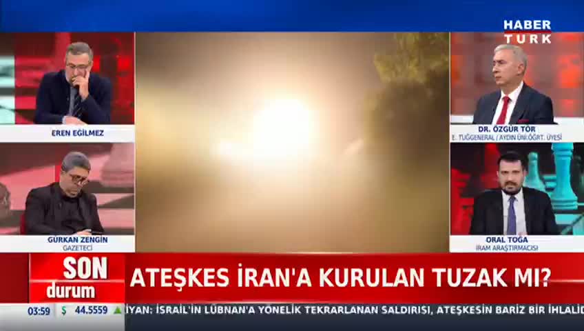 GIA TV Program Thumbnail, Poster