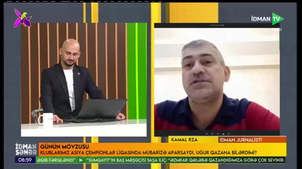 GIA TV Program Thumbnail, Poster