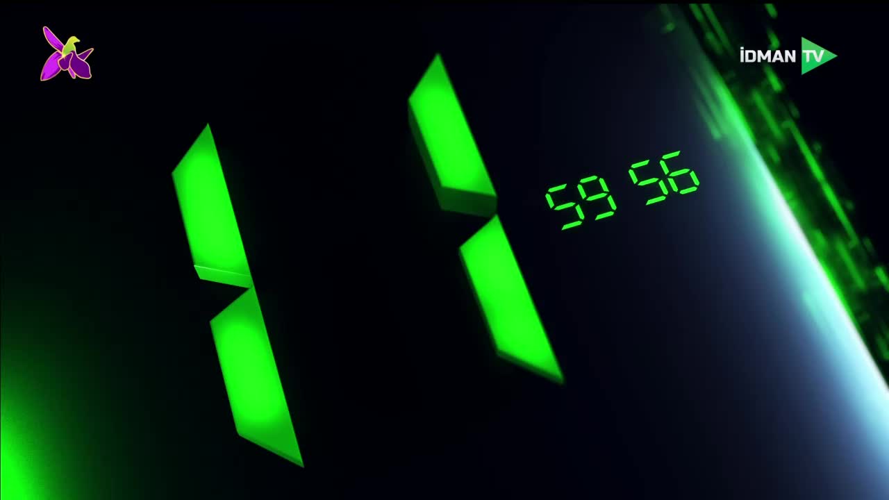 GIA TV Program Thumbnail, Poster