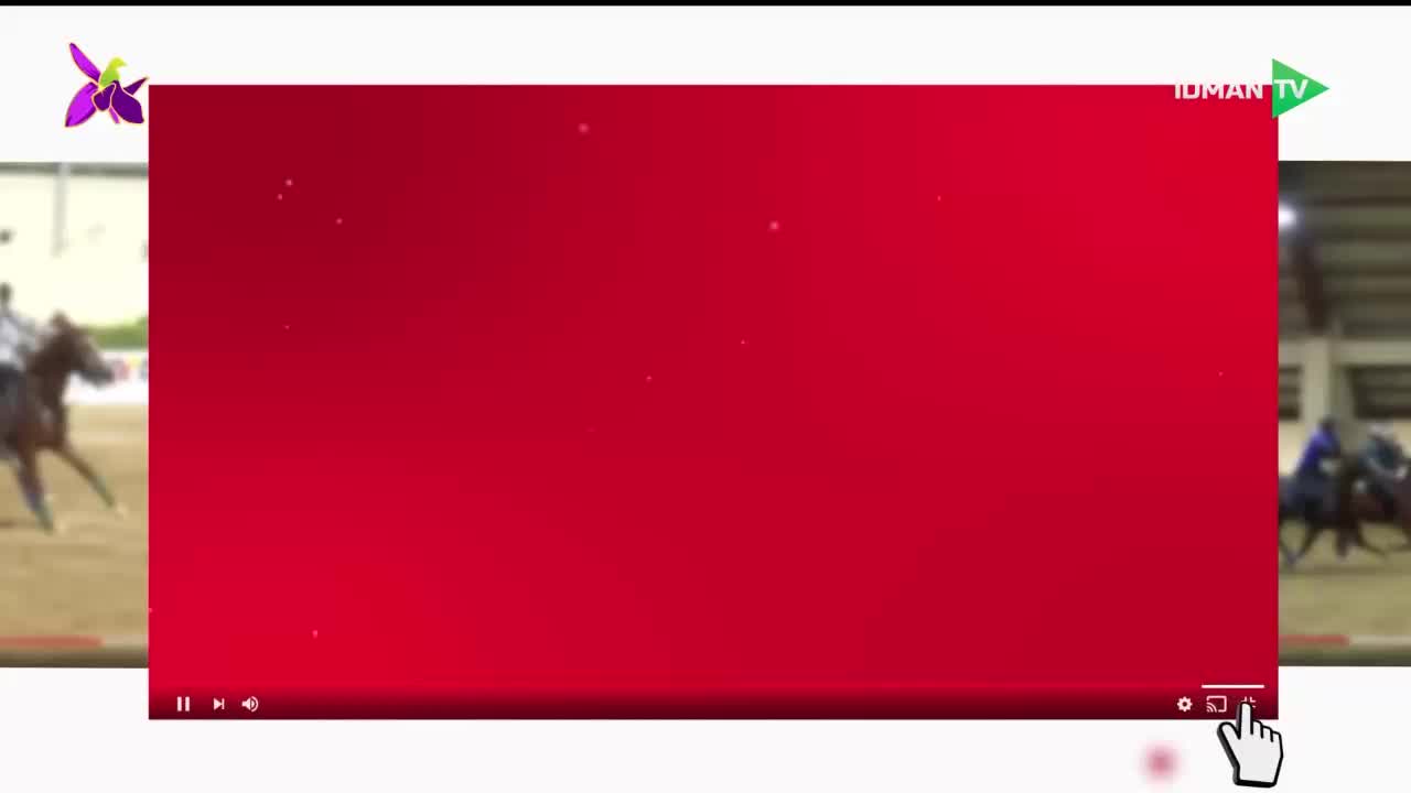 GIA TV Program Thumbnail, Poster