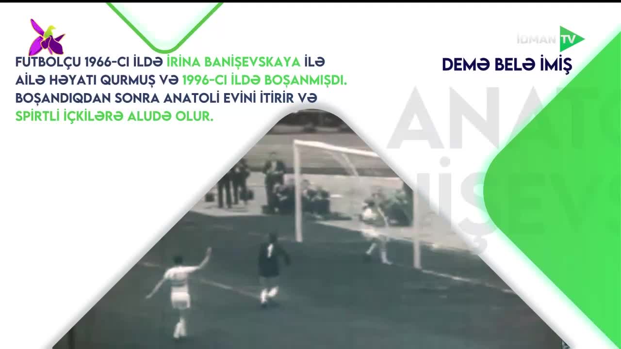 GIA TV Program Thumbnail, Poster