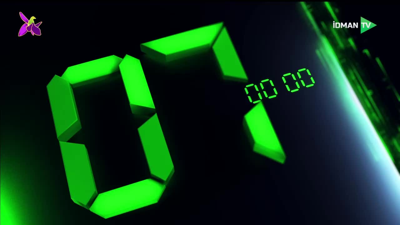 GIA TV Program Thumbnail, Poster