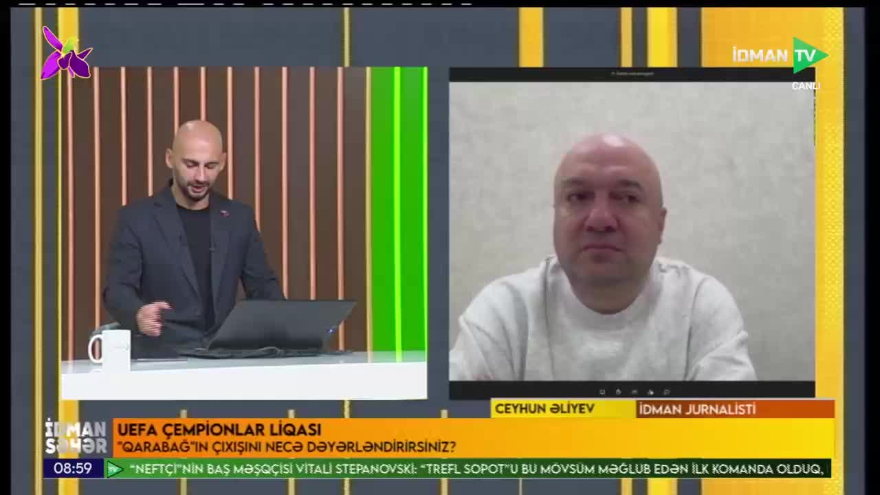 GIA TV Program Thumbnail, Poster