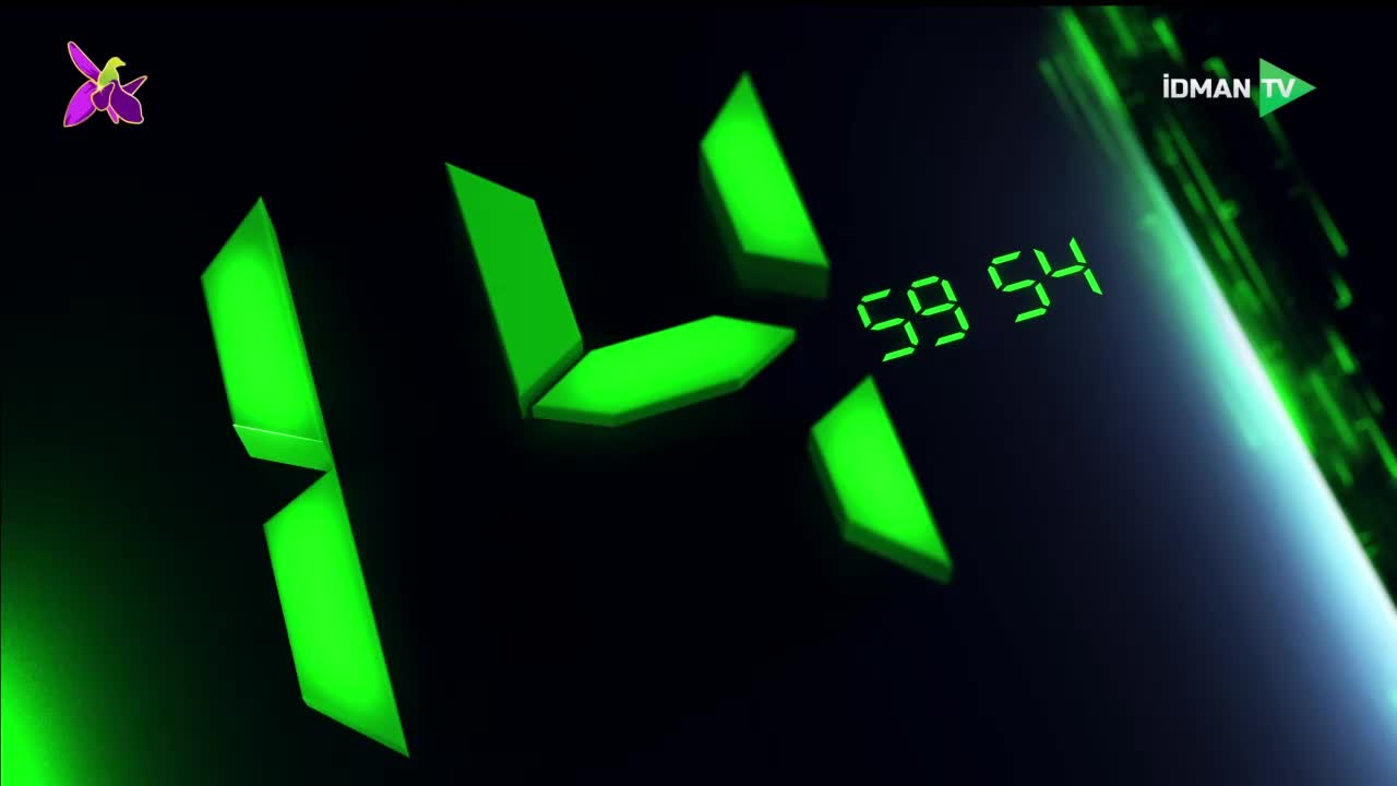 GIA TV Program Thumbnail, Poster