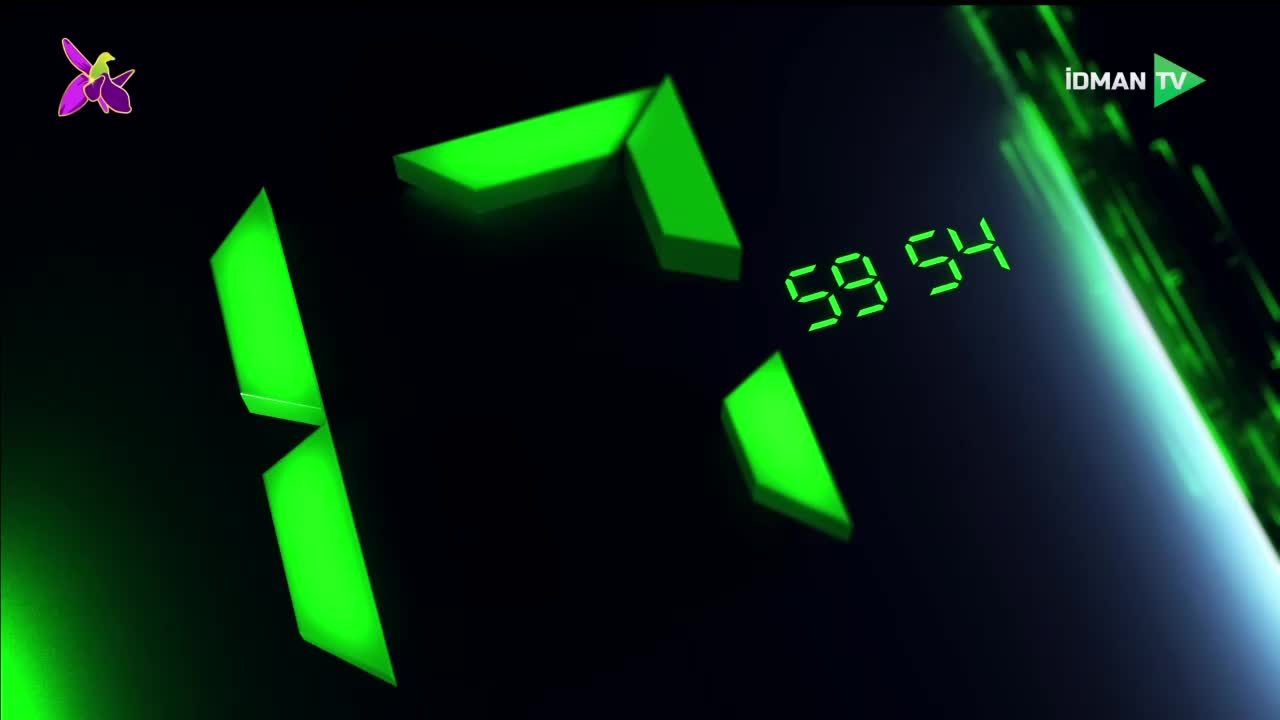 GIA TV Program Thumbnail, Poster