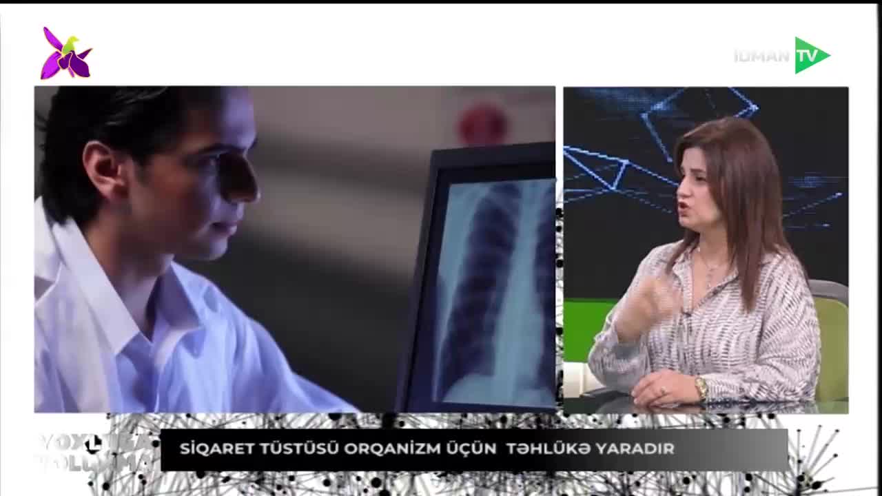 GIA TV Program Thumbnail, Poster